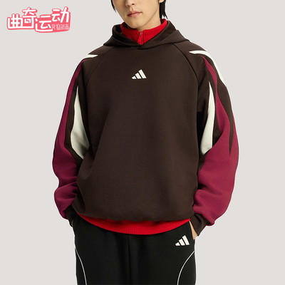 Adidas/阿迪达斯正品春秋男士针织新年款篮球卫衣套头衫KT0619