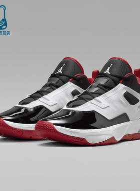 Nike/耐克正品Stay Loyal 3男士运动减震弹力篮球鞋FB1396-101