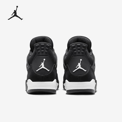 Nike/耐克正品JORDAN男士中帮耐磨气垫缓震篮球鞋FQ8138-001