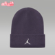 Nike 573 休闲针织帽HJ3224 耐克正品 JORDAN男女日常保暖刺绣经典