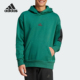阿迪达斯正品 新款 男士 Adidas 加绒运动休闲连帽套头衫 IY1520