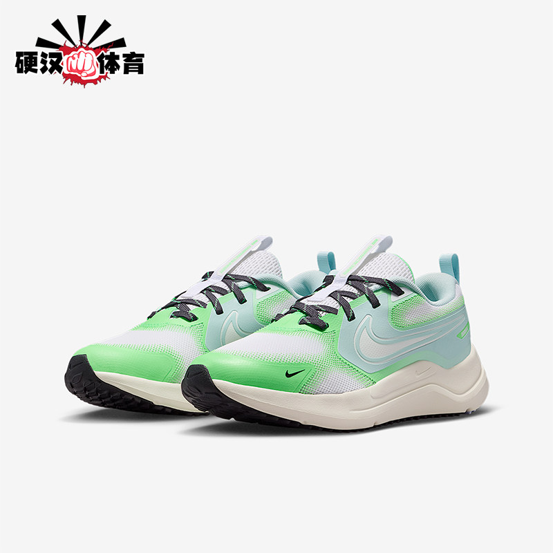 Nike/耐克正品Cosmic GS女子大童运动公路减震跑步鞋IM6704-110