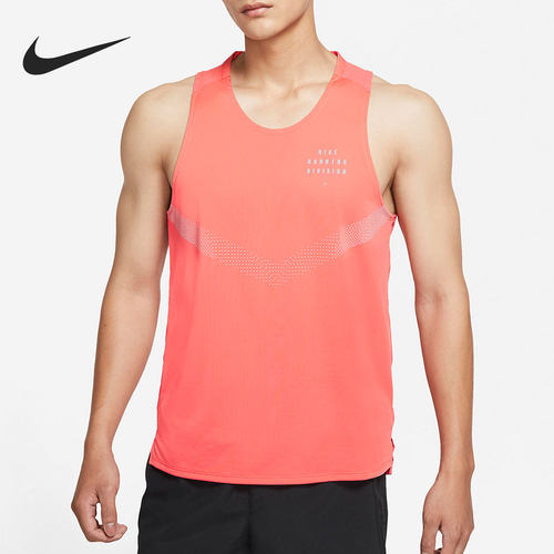 Nike/耐克正品男子夏季跑步训练运动透气无袖背心 DD4787-814