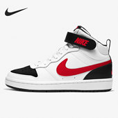 耐克正品 CD7782 Court Nike 大童休闲板鞋 Borough 110