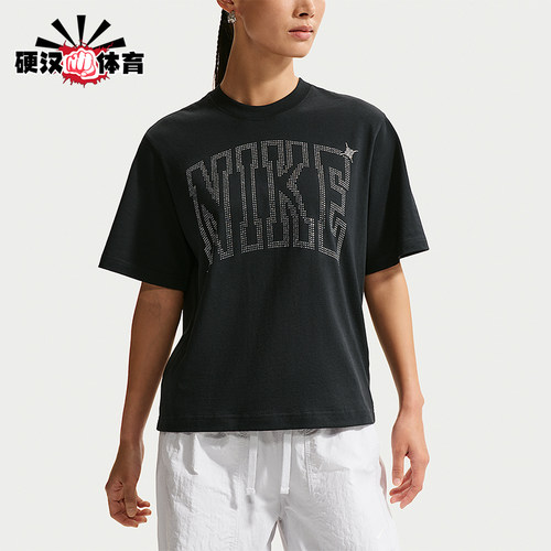 Nike/耐克正品Sportswear女士宽松运动休闲经典短袖T恤IR7839-010