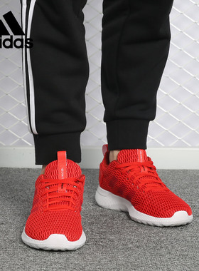 Adidas/阿迪达斯正品CF LITE RACER CC 男女泡棉缓震运动鞋DB1283