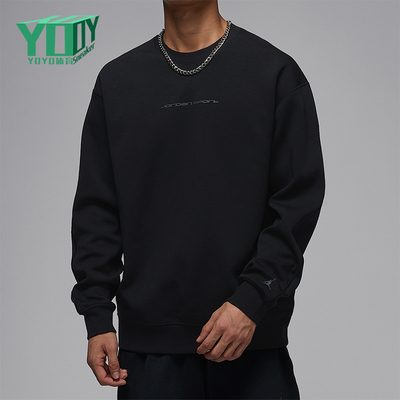 Nike/耐克正品JORDAN男士针织简约圆领日常休闲卫衣IO8978-010