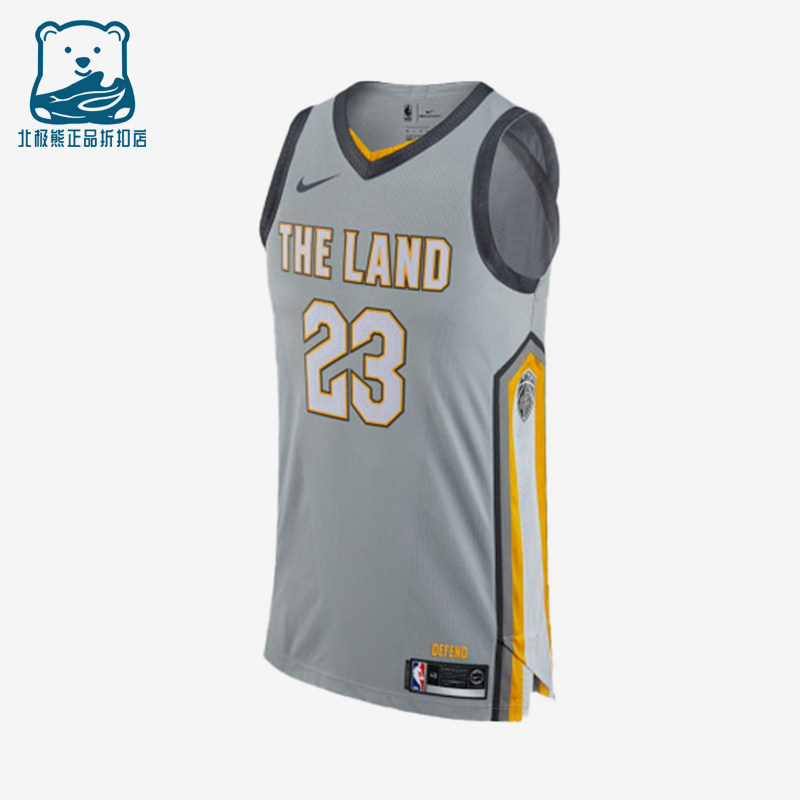 Nike/耐克正品男士透气舒适运动休闲球衣吸汗背心AH6048-007