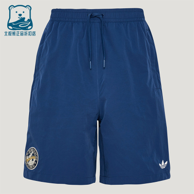 Adidas/阿迪达斯正品三叶草男士日常系带宽松休闲梭织短裤KY3340
