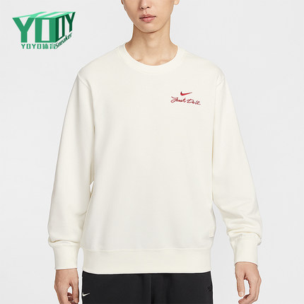 Nike/耐克正品Club男士日常圆领套头刺绣运动休闲卫衣IR0102-133