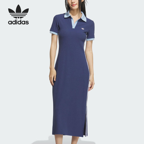 Adidas/阿迪达斯正品三叶草女士修身长款透气连衣裙KF0317