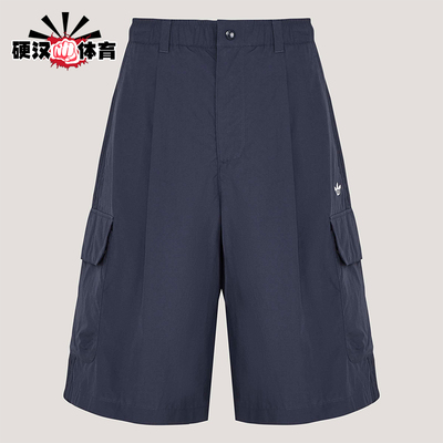 Adidas/阿迪达斯正品三叶草男士宽松日常休闲慵懒风短裤KT3045