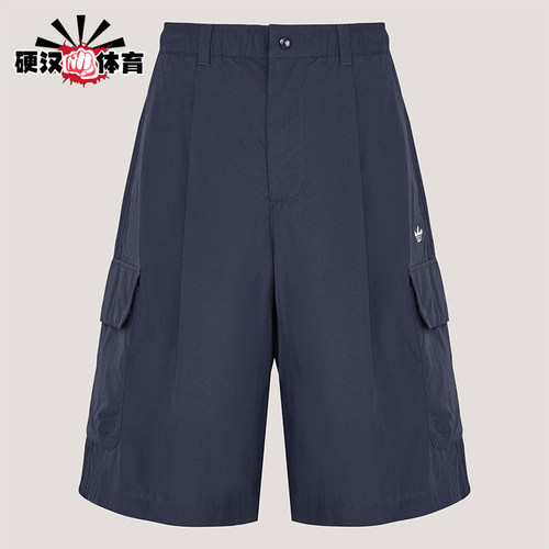 Adidas/阿迪达斯正品三叶草男士宽松日常休闲慵懒风短裤KT3045