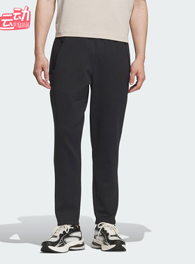 Adidas/阿迪达斯正品2025冬季款男士耐穿保暖运动针织长裤KF0645