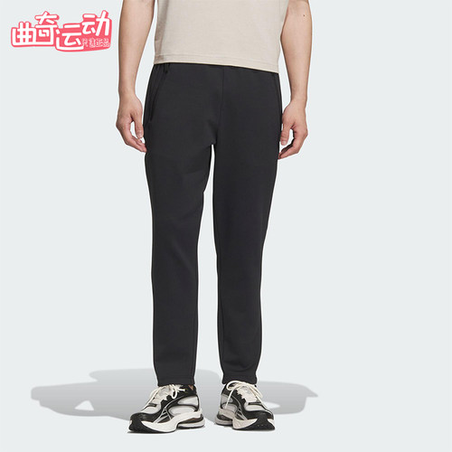 Adidas/阿迪达斯正品2025冬季款男士耐穿保暖运动针织长裤KF0645