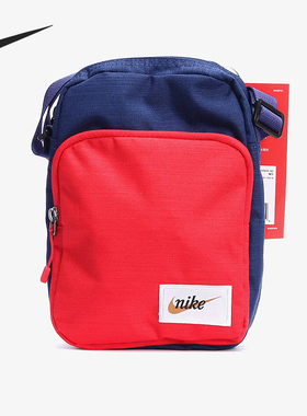 Nike/耐克正品 HERITAGE SMIT-LABEL 男女单肩包 BA5809-492