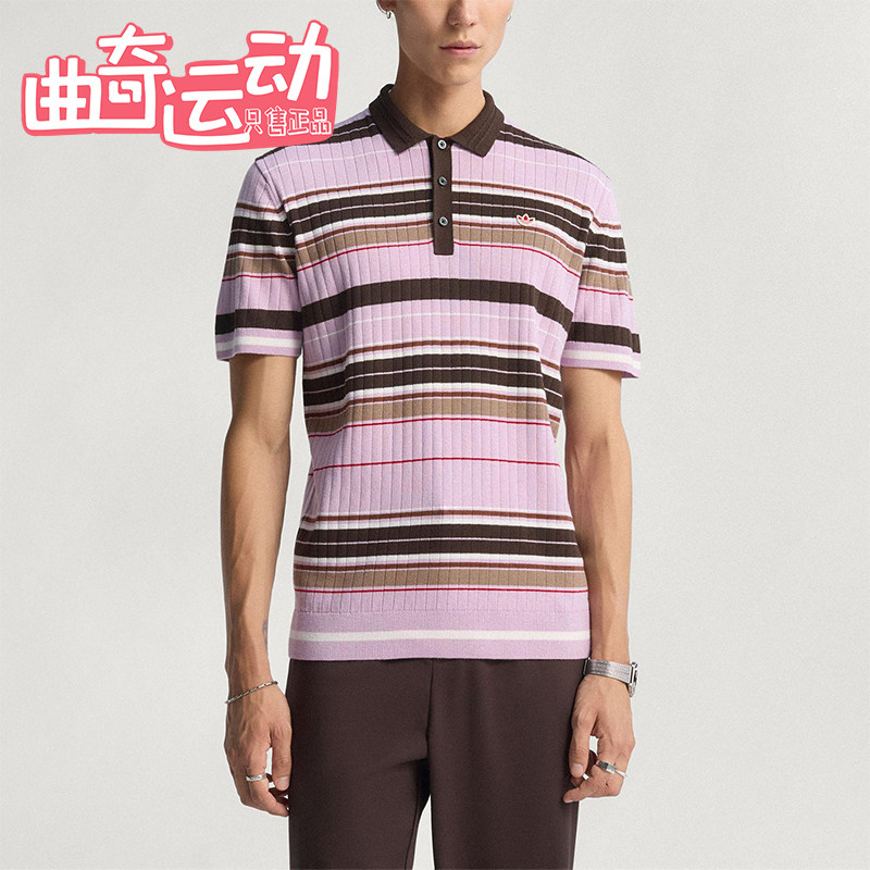 Adidas/阿迪达斯正品三叶草男士时尚针织运动高尔夫POLO衫JN9733,运动服/休闲服装,运动POLO衫,淘宝优惠券,粉丝福利购,淘宝优惠卷