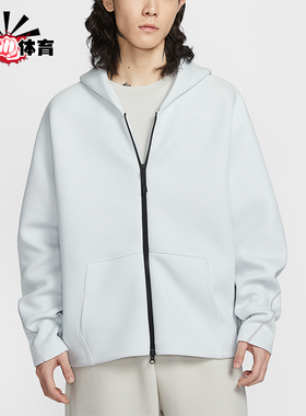 Nike/耐克正品Tech男士透气针织全长拉链开襟连帽外套IF1320-101