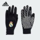 Adidas 足球训练运动手套IY2877 男女同款 阿迪达斯正品 新款