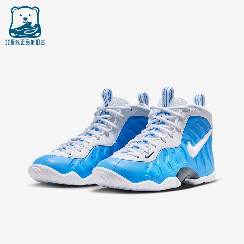 Nike/耐克正品2026夏季款GS女子大童耐磨减震篮球鞋IQ7230-400