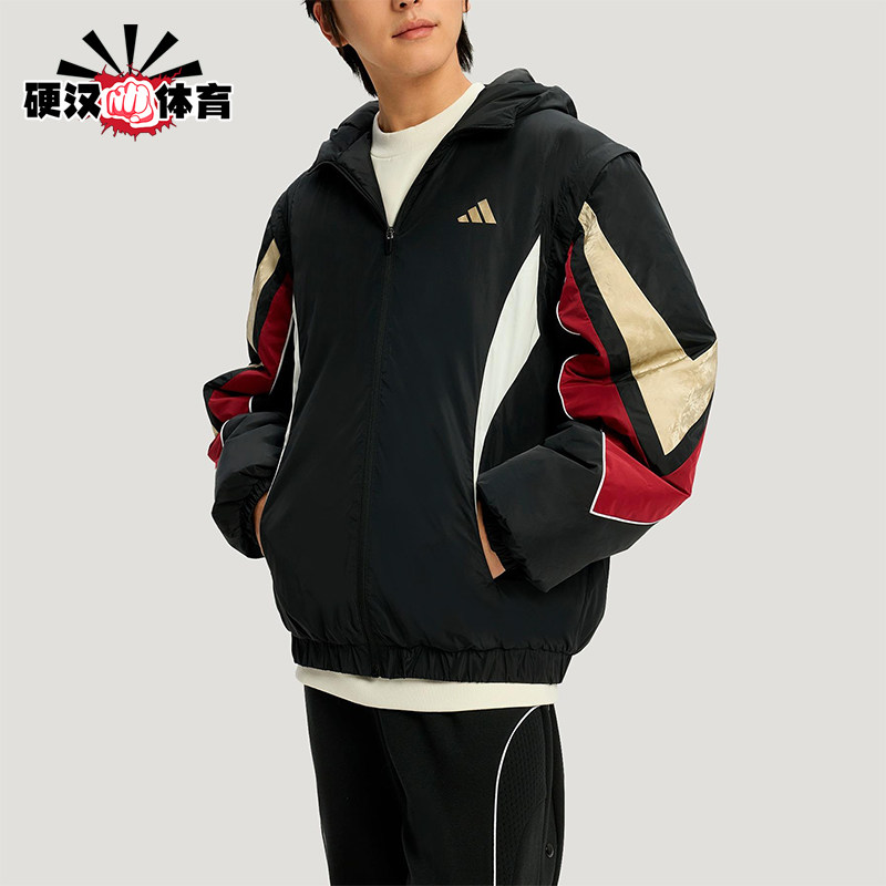 Adidas/阿迪达斯正品BB LNY JKT男士运动可拆卸篮球棉服KS3171,运动服/休闲服装,运动棉衣,淘宝优惠券,粉丝福利购,淘宝优惠卷