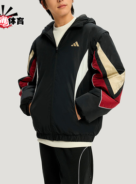 Adidas/阿迪达斯正品BB LNY JKT男士运动可拆卸篮球棉服KS3171