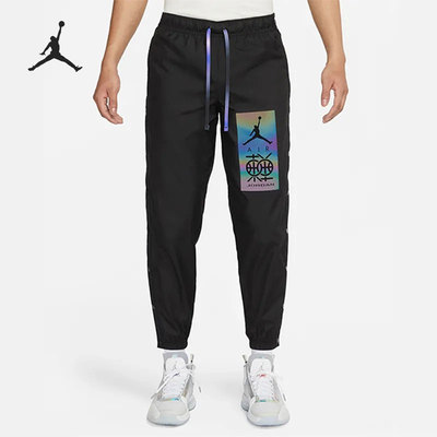 Nike/耐克正品Air Jordan男子运动训练休闲长裤DV6281-010