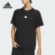阿迪达斯正品 城野共生男士 TEE 运动T恤IT3937 COOL Adidas