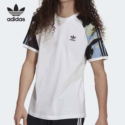 Adidas/阿迪达斯正品三叶草当季新款男子短袖T恤 H13486