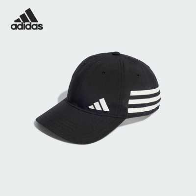 Adidas/阿迪达斯正品BASEBALL BOLD C男女款遮阳棒球帽IS3747