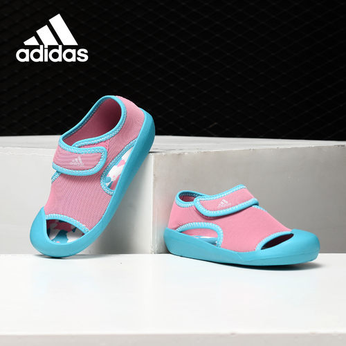 Adidas/阿迪达斯正品 SandalFun I 小童舒适运动凉鞋 BY2240