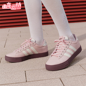 Adidas KH8003 4.0男女日常复古运动休闲板鞋 阿迪达斯正品 DAILY