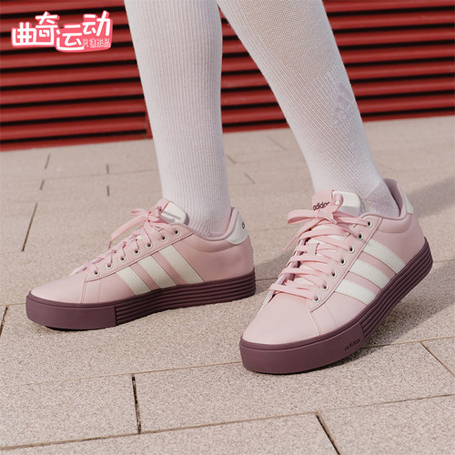 Adidas/阿迪达斯正品DAILY 4.0男女日常复古运动休闲板鞋KH8003