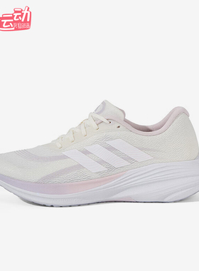 Adidas/阿迪达斯正品2025冬季款女士训练运动耐磨跑步鞋JS2329