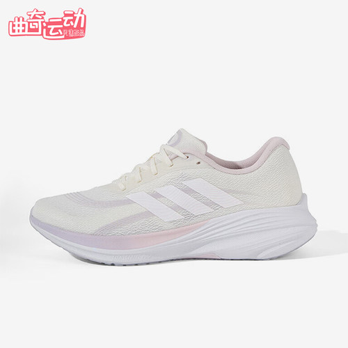 Adidas/阿迪达斯正品2025冬季款女士训练运动耐磨跑步鞋JS2329