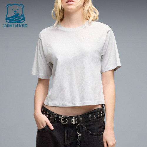 Puma/彪马正品女士刺绣宽松运动休闲圆领短袖T恤696096-05