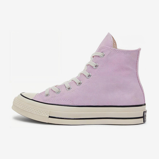 Converse/匡威正品Chuck 70男女时尚潮流轻便透气高帮板鞋A07429C