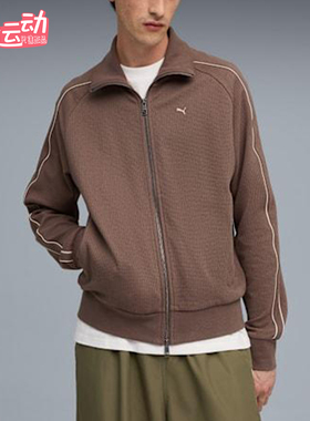 Puma/彪马正品2025秋季款男士翻领针织休闲日常运动外套632327-41