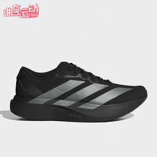 Adidas/阿迪达斯正品春季男士低帮耐磨减震运动训练跑步鞋KI6901