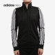 女子时尚 Adidas 新款 当季 休闲运动立领外套CD2422 阿迪达斯正品