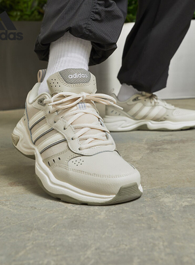 Adidas/阿迪达斯正品STRUTTER 女士经典复古运动休闲鞋IG6290