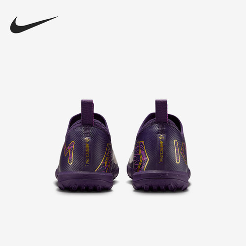 Nike/耐克正品ZOOM VAPOR 16儿童缓震训练足球鞋FQ8285-500