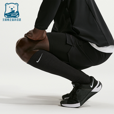Nike/耐克正品EverydayElevated新款男经典运动长筒袜HQ8510-010