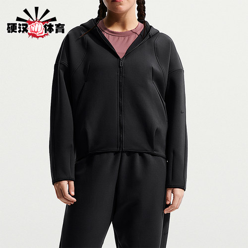 Nike/耐克正品2026春季款大童日常连帽针织休闲外套IM1763-010