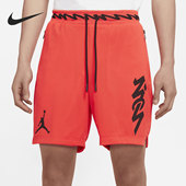 DH0597 Nike 宽松透气篮球运动五分短裤 男子夏季 635 耐克正品