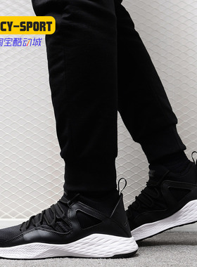 Nike/耐克正品篮球鞋男子低帮Jordan Formula 23气垫运动鞋881465