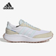 Adidas GX1724 Run70s男女缓震运动跑步鞋 阿迪达斯正品 NEO