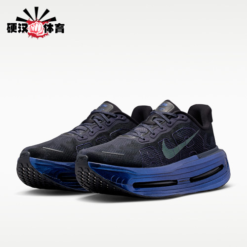 Nike耐克正品Vomero Premium男子公路缓震跑步鞋IQ6943-001