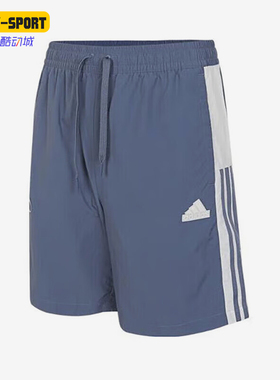 Adidas/阿迪达斯正品新款男士运动休闲透气休闲短裤 JC5763
