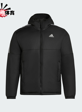 Adidas/阿迪达斯正品Essentials男士休闲连帽日常户外棉服KF6755